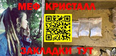 mdma Беслан