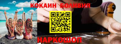 mdma Беслан