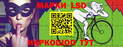 ешки Бийск