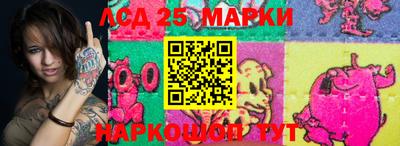 ешки Бийск
