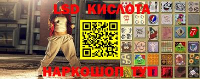 ешки Бийск