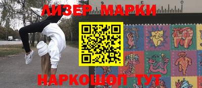mdma Беслан