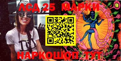 mdma Беслан