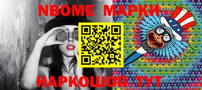mdma Беслан
