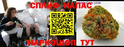 mdma Беслан
