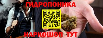 mdma Беслан