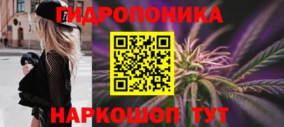 mdma Беслан