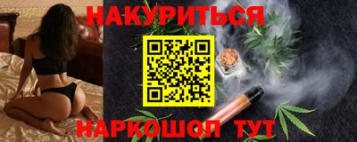 mdma Беслан