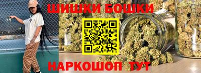 mdma Беслан
