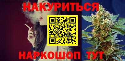 ешки Бийск