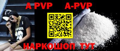mdma Беслан