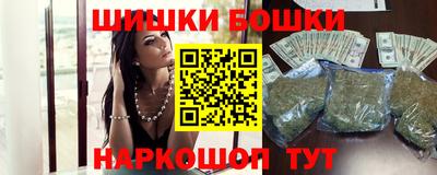 mdma Беслан