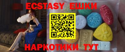 спайс Берёзовский