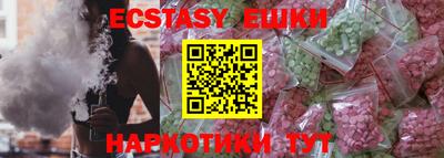 спайс Берёзовский