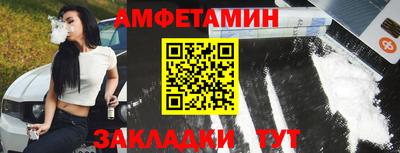 mdma Беслан