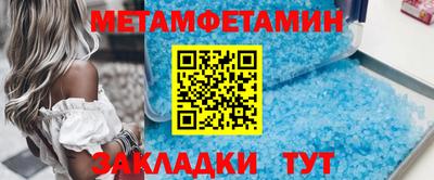 mdma Беслан