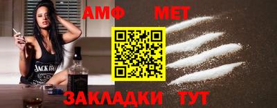 спайс Берёзовский