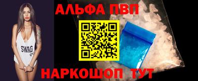 спайс Берёзовский