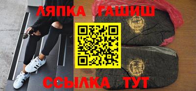 спайс Берёзовский