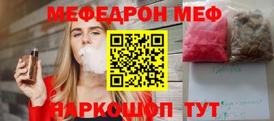 mdma Беслан