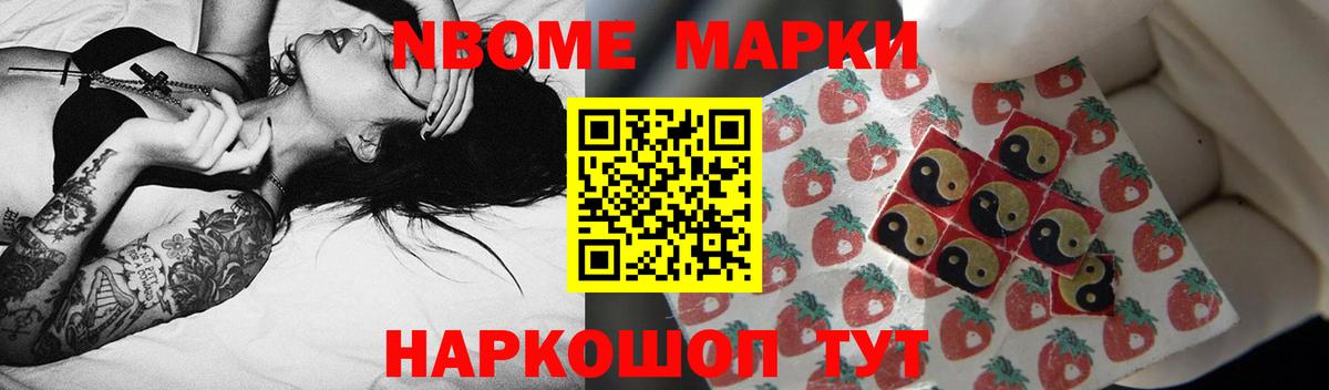 ЛСД экстази ecstasy Касимов